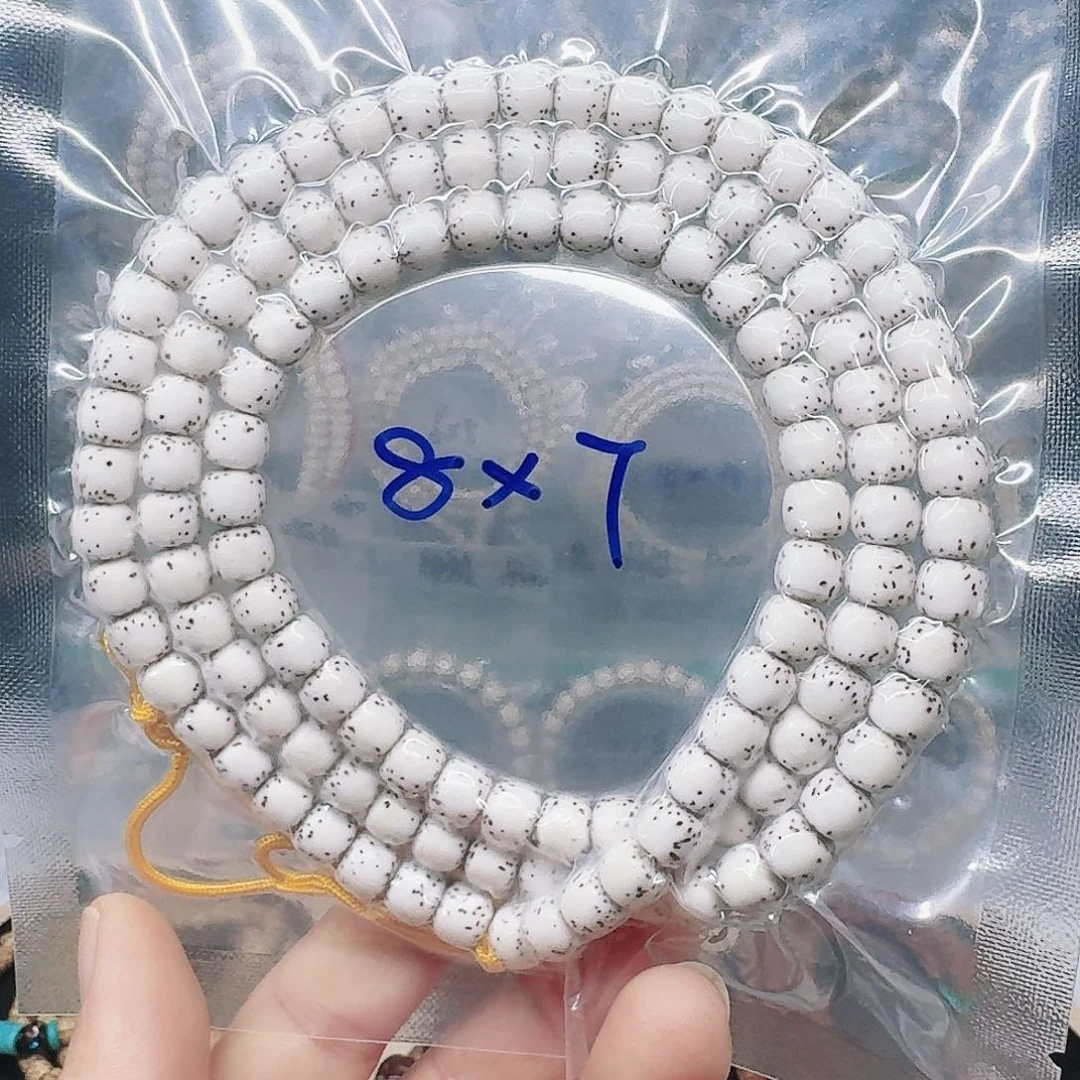 星月菩提吊坠耀*8.7河豚108