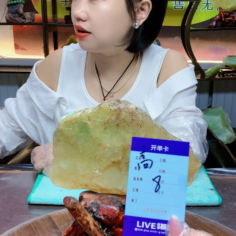 【闪购商品】蛇纹石玉未镶嵌原石闲**水