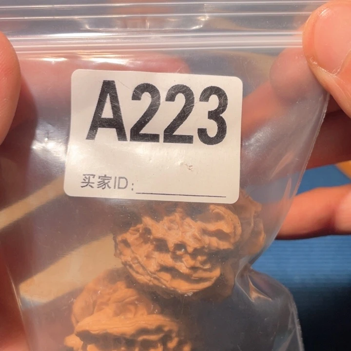 文玩核桃把件贰*玖223苹果园