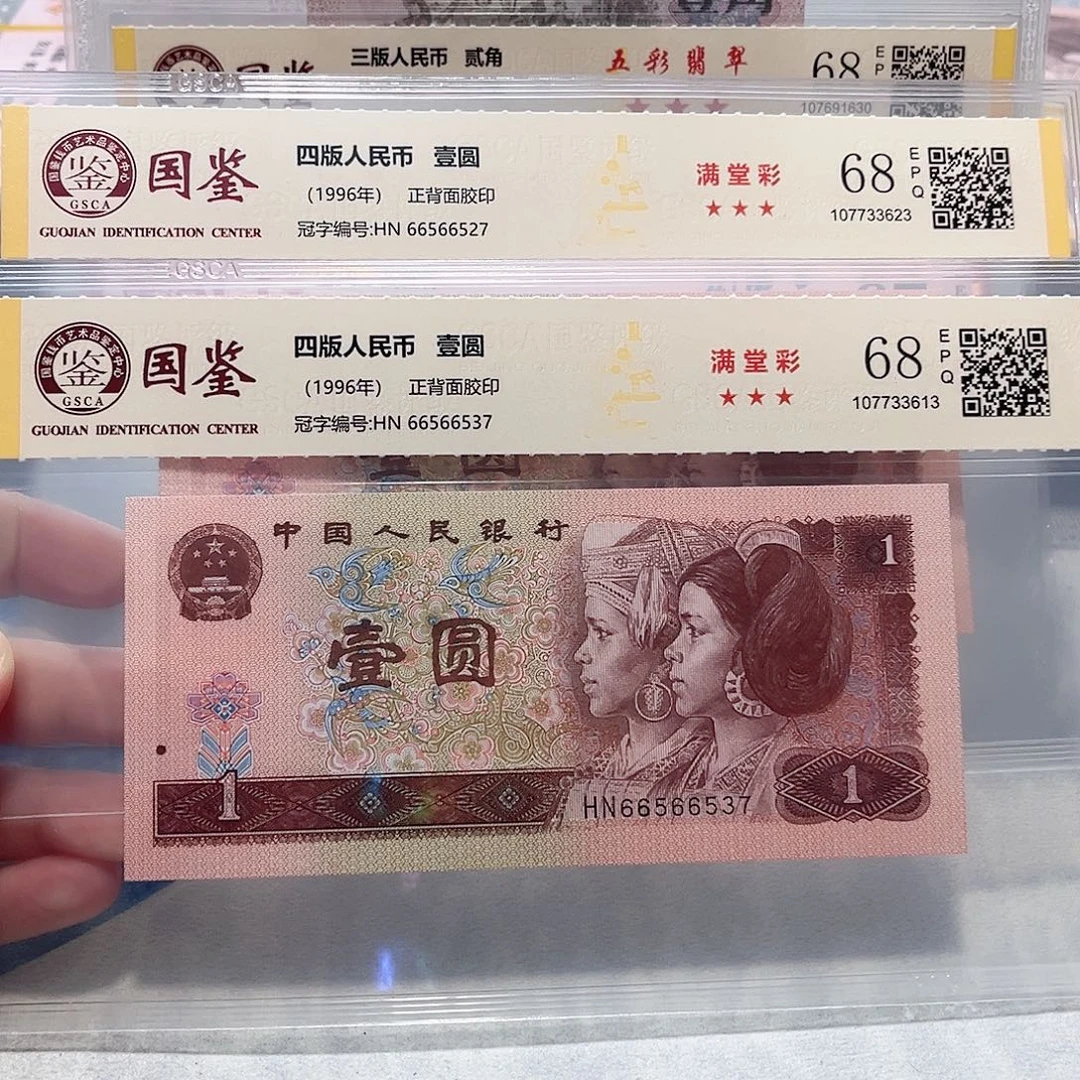 66566527：537。。。。