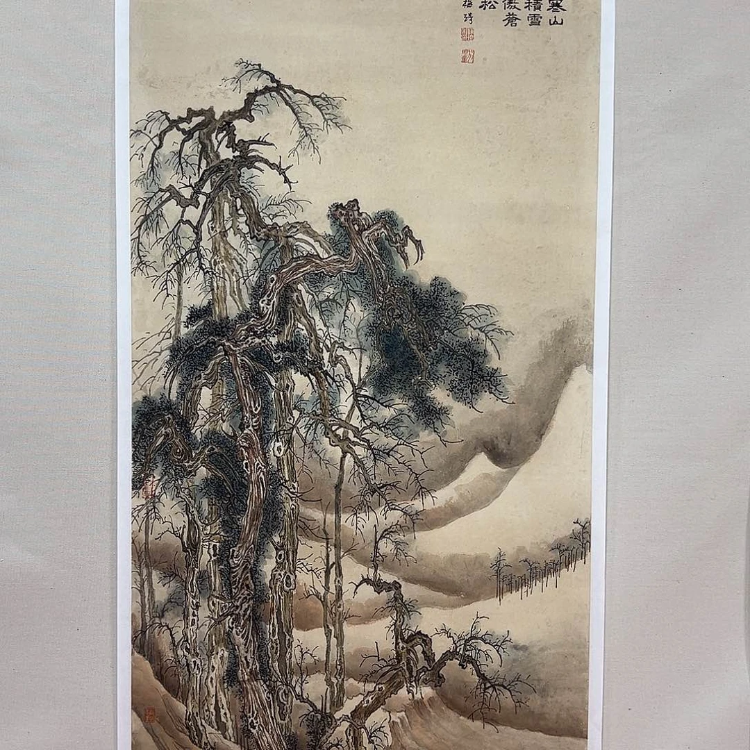 国画梅琦国画精品