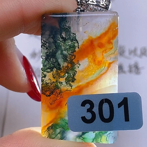 合金颈饰玛瑙/玉髓阿**