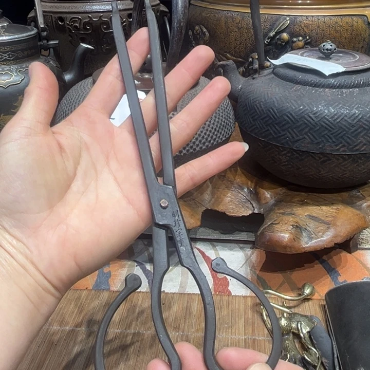 蜜安罐瓷香炉锡茶则