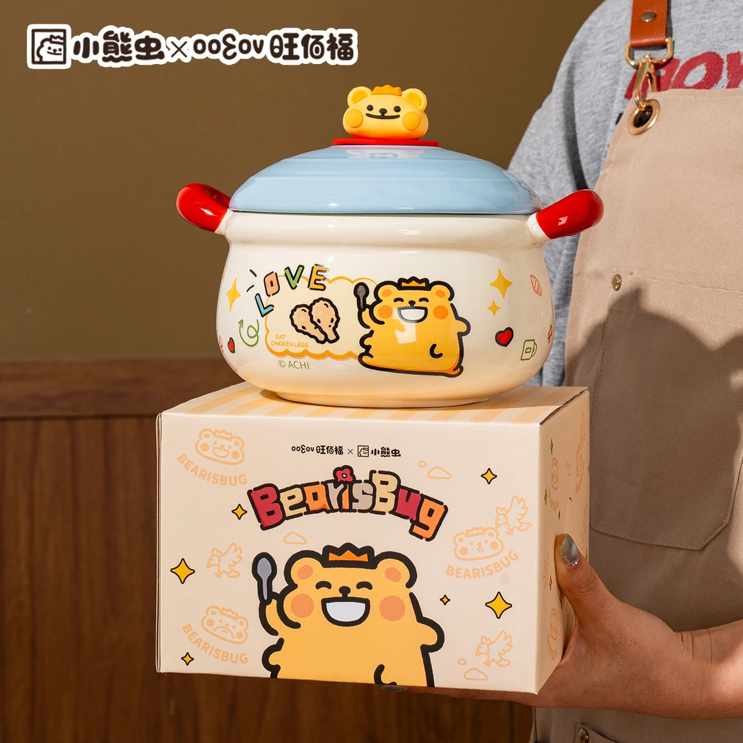 小熊虫陶瓷双耳泡面碗带盖家用2025新款高颜值可爱汤碗礼物宿舍用