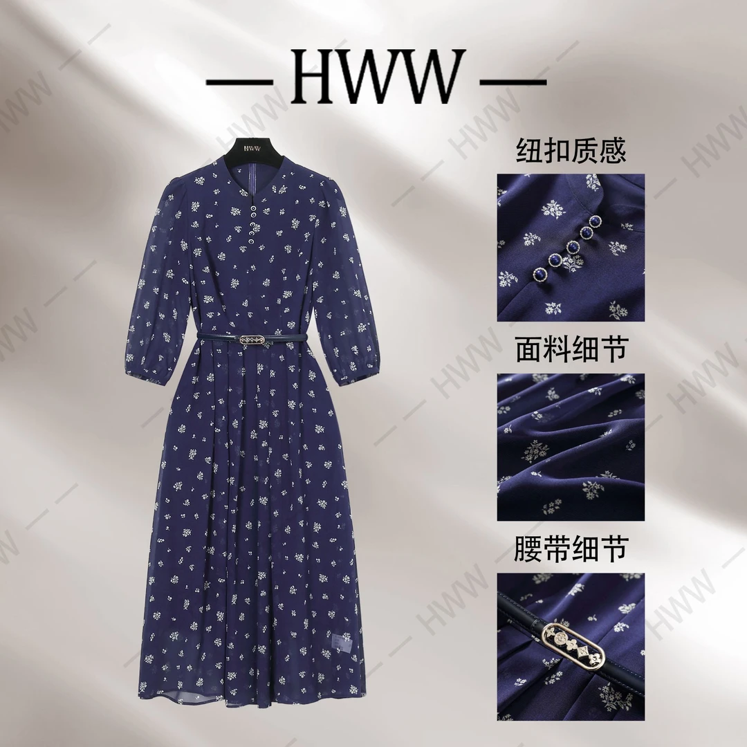 【赫尔温】设计师款花青色时尚收腰显瘦连衣裙DHZFF50908