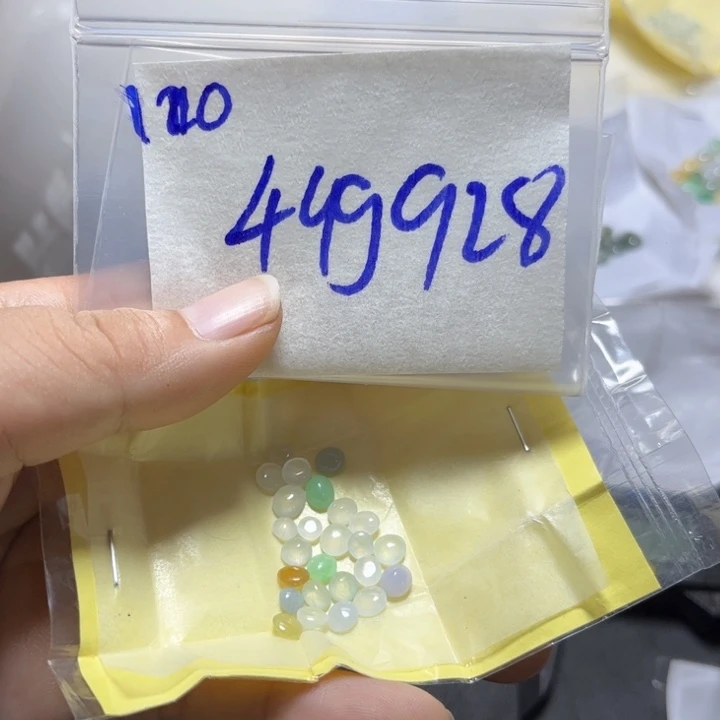 定制翡翠未镶嵌不退