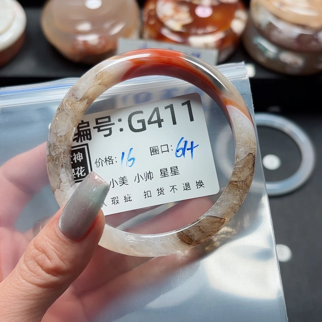 石英质玉手镯合金简*