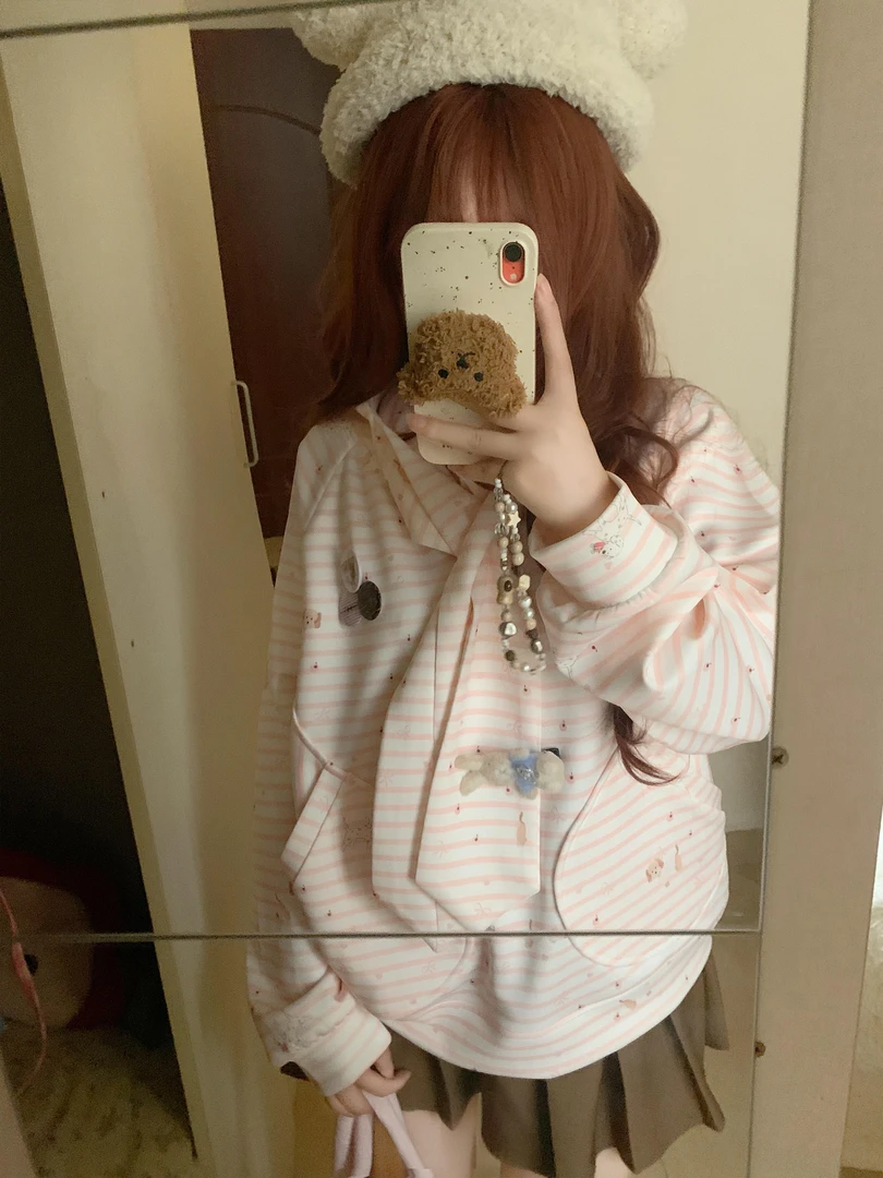 粉色条纹可爱卡通小狗满印开衫卫衣女春秋薄款甜酷辣妹风宽松外套