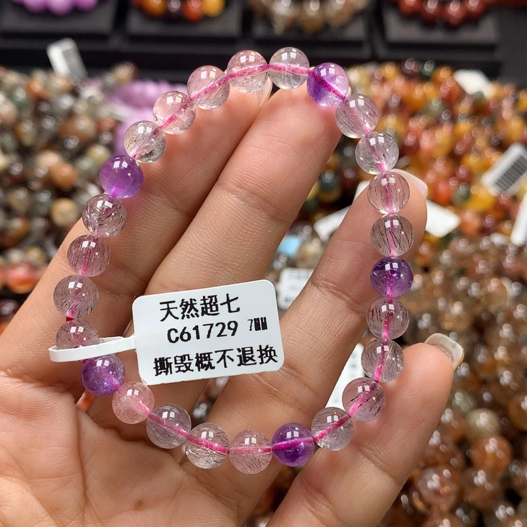 【闪购商品】水晶手链未镶嵌，