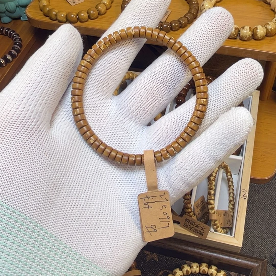 E***️手串紫金鼠卡6纯肉药片福利