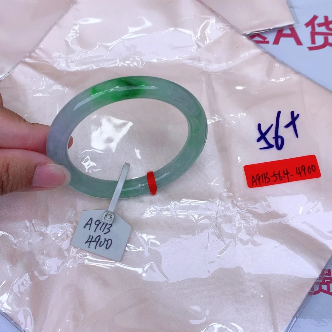 未镶嵌手镯翡翠普**选缅甸翡翠