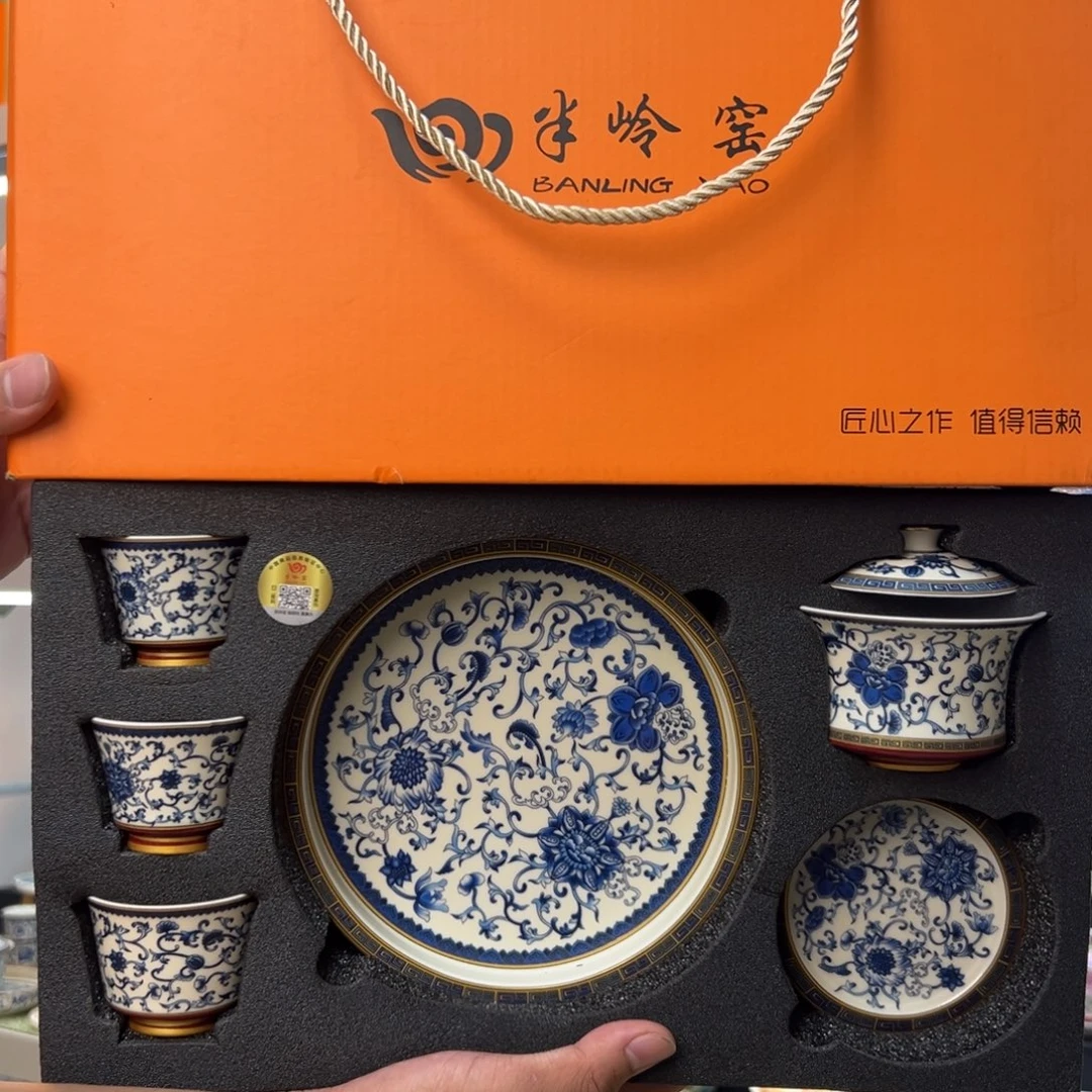 健健康康平平安安