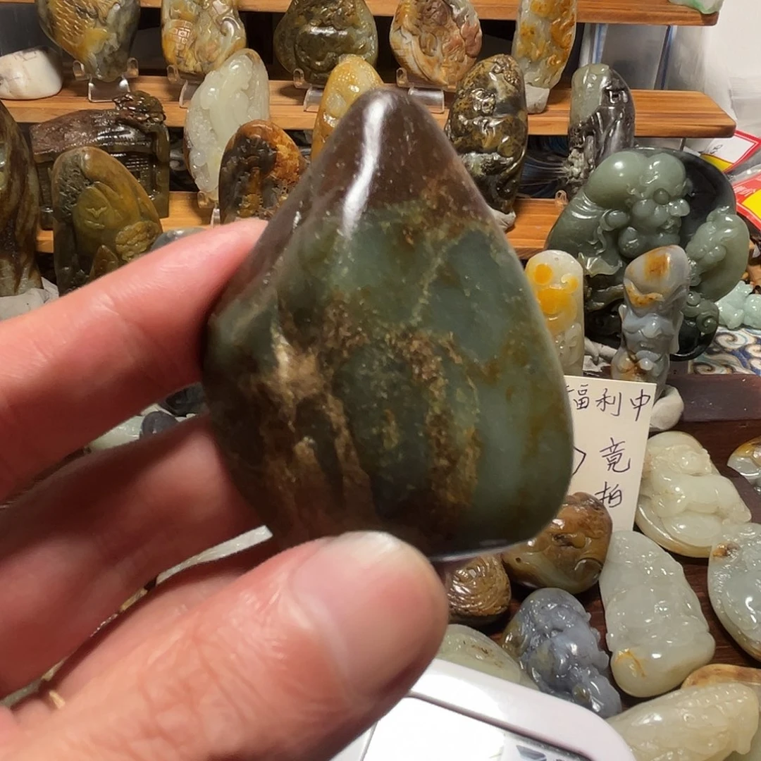 阳***育和田玉未镶嵌挂件