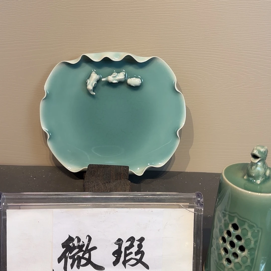 瓷片人****全青瓷青瓷青瓷青瓷