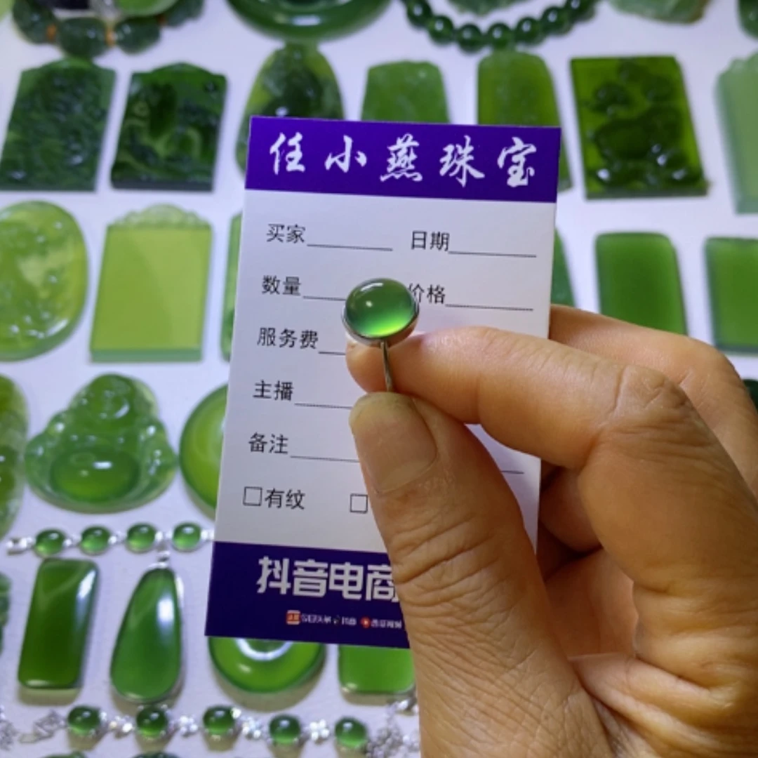 【闪购商品】银S925镶嵌蛇纹石玉戒指
