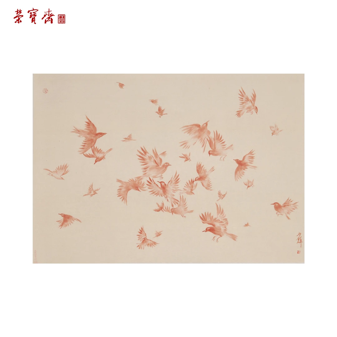 -26（RBZZX3432）《飞鸟系列》书画 绢本已托 59×84.5cm