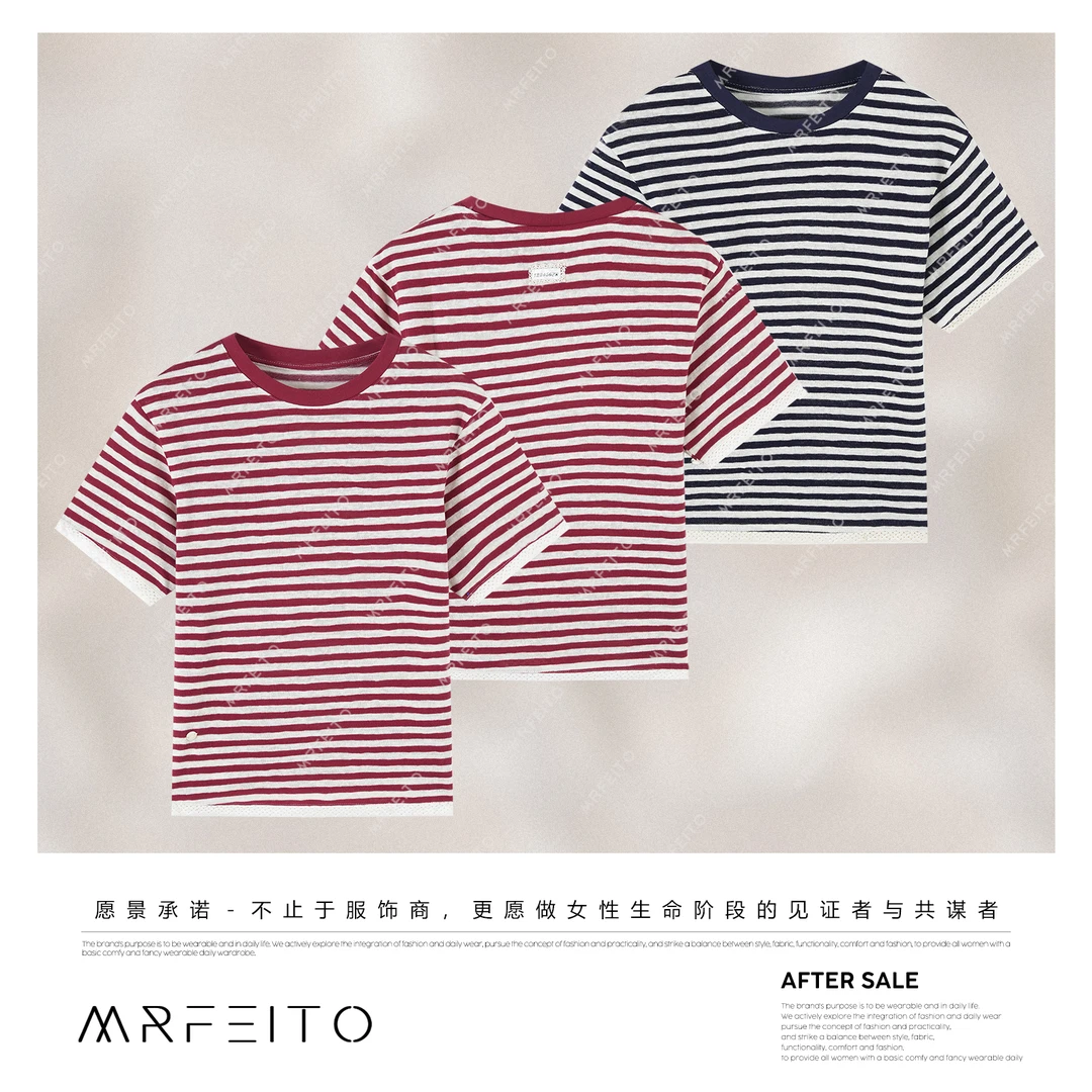 MRFEITO菲爷驾到【条纹序曲】韩版蕾丝花边撞色T恤H59TX02X31320