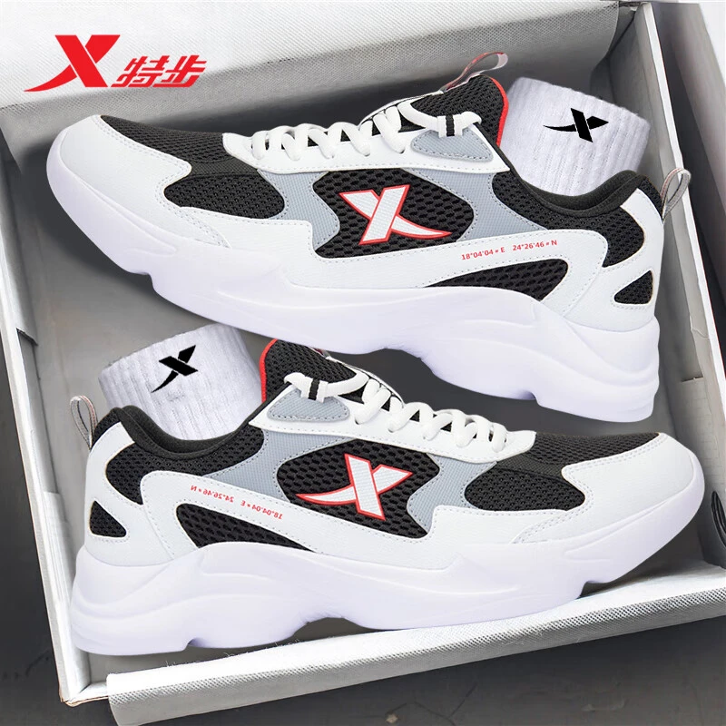 特步男鞋秋季运动鞋男士2025新款透气休闲网鞋老爹鞋软底跑步鞋男