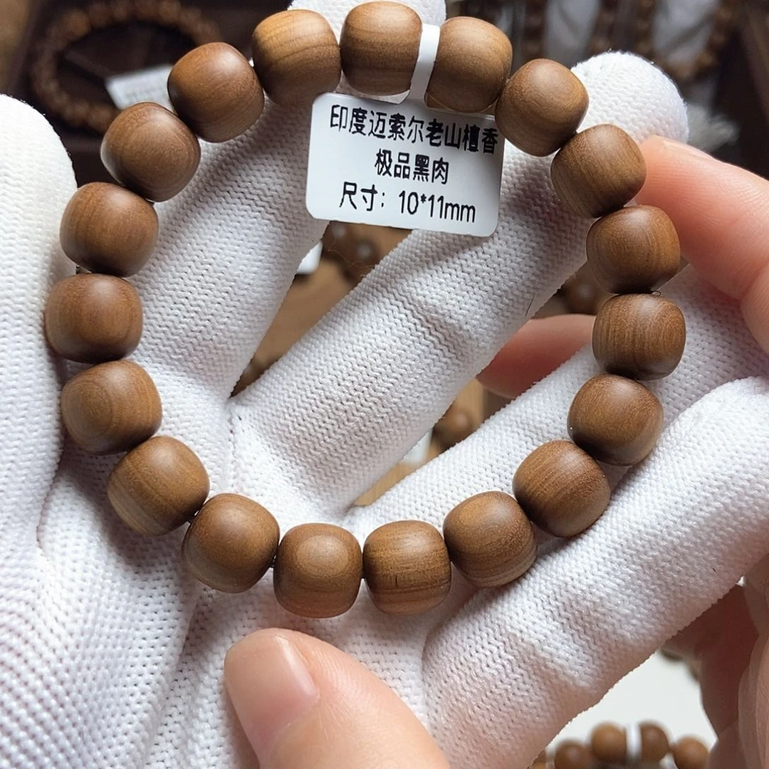 檀香木T*m檀香，顺纹。10✖️11，奶香醇厚。