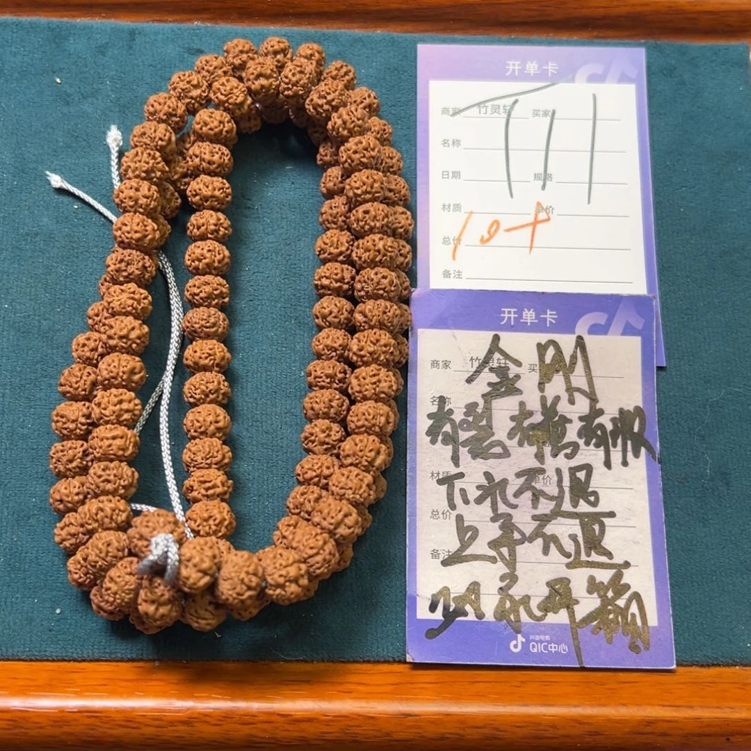 菩提手串/手链金刚