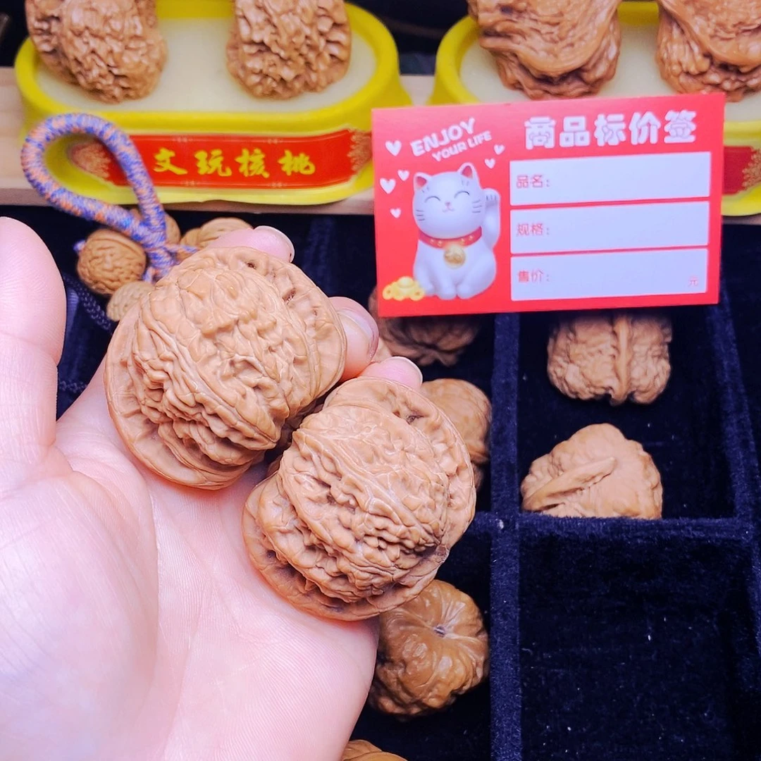 【闪购商品】吊坠桃核全品白师子核桃