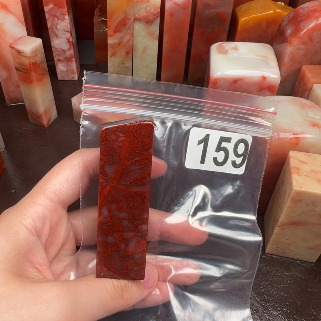 老挝石印石刘***画老挝石