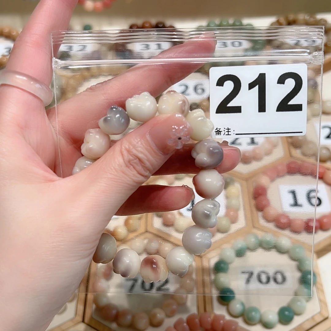 【闪购商品】吊坠菩提根/象牙果?****w