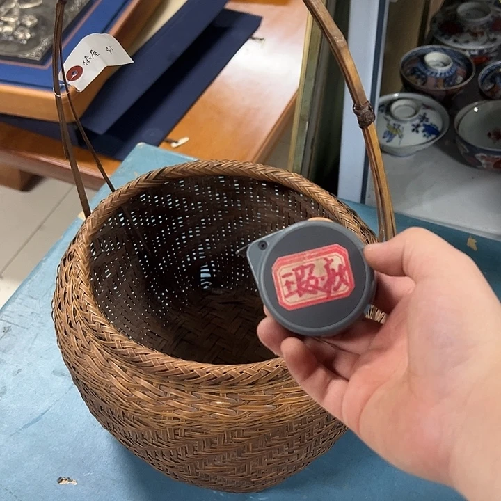 慎拍慎退哈哈哈哈哈