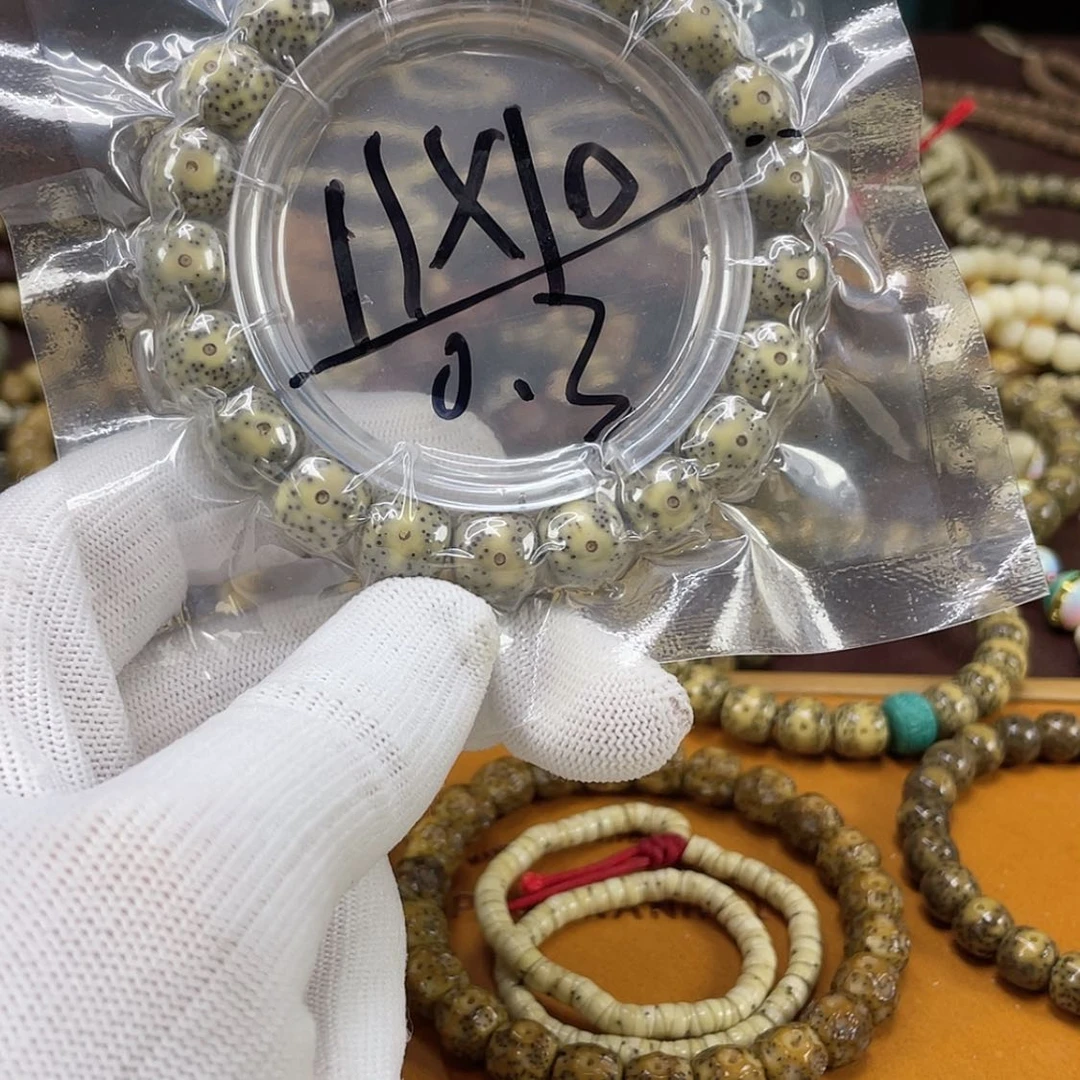 【闪购商品】星月菩提吊坠开播福利3