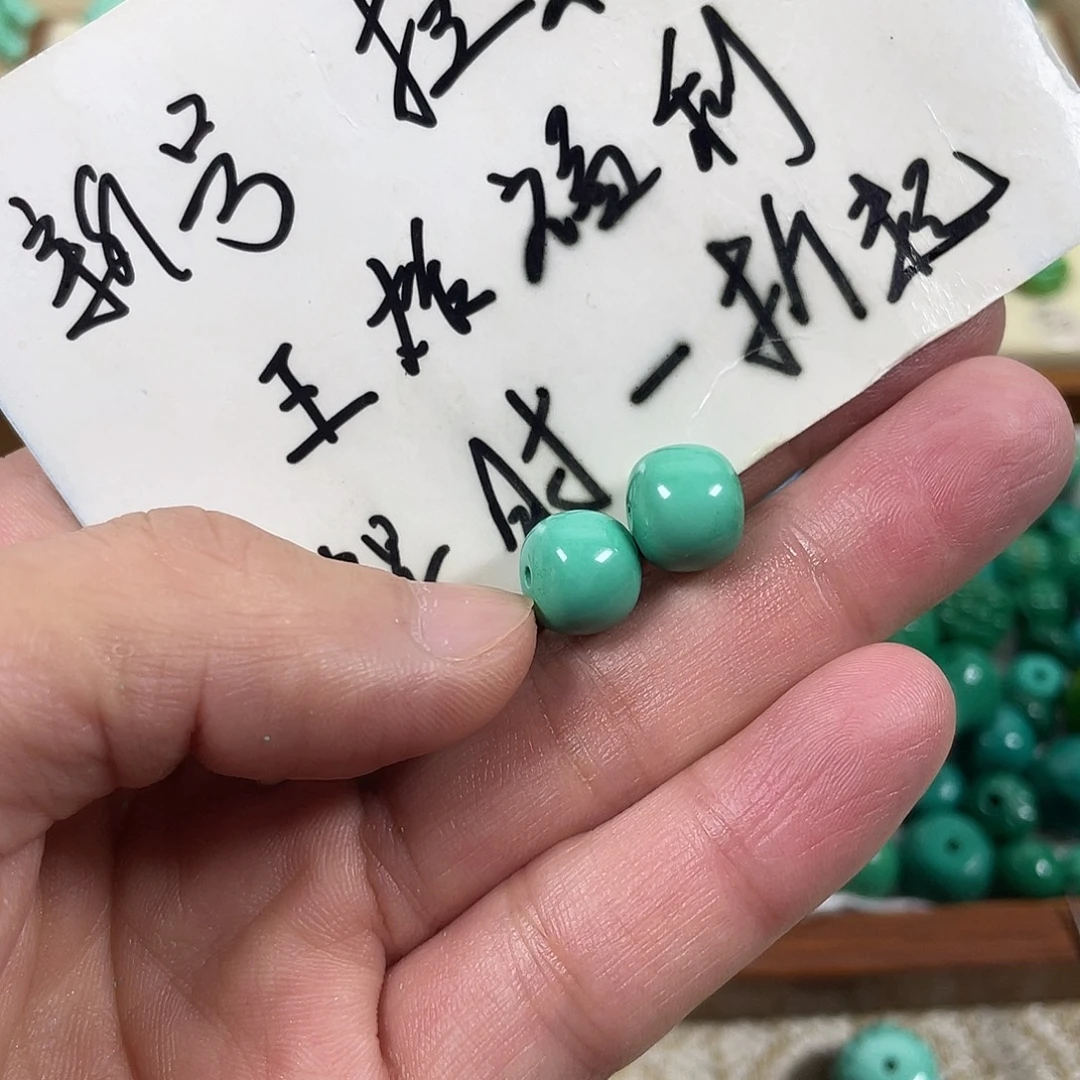 手工雕刻配饰配珠尺寸10