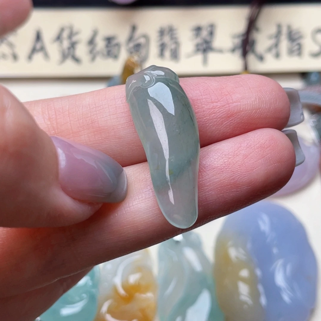 翡翠戒指未镶嵌吊坠