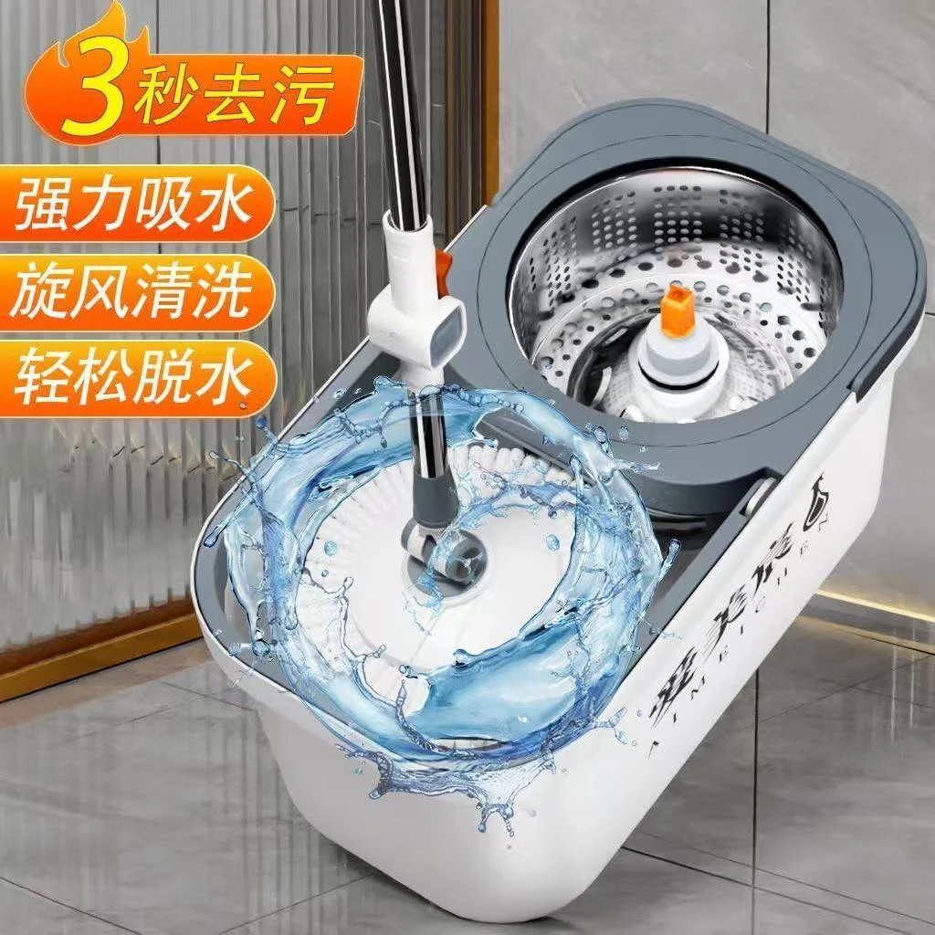 懒人家用拖把桶免手洗拖把自动旋转一拖净新款2025干湿两用带桶
