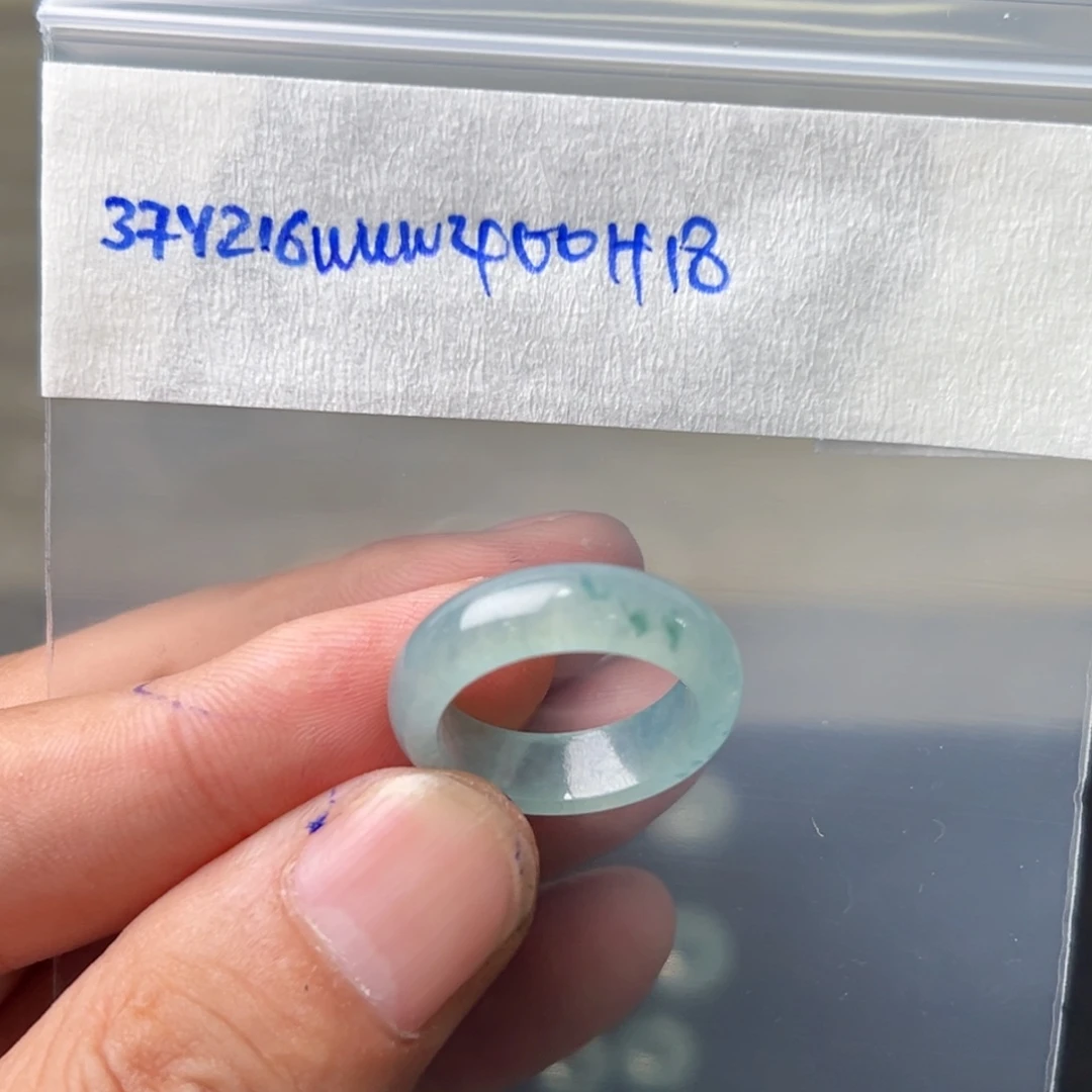 定制翡翠未镶嵌你**字