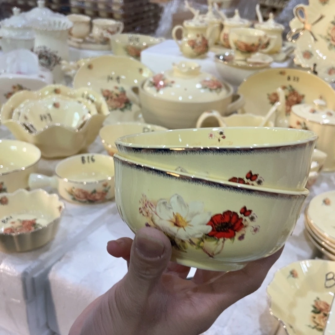 星博陶瓷……………………………………2