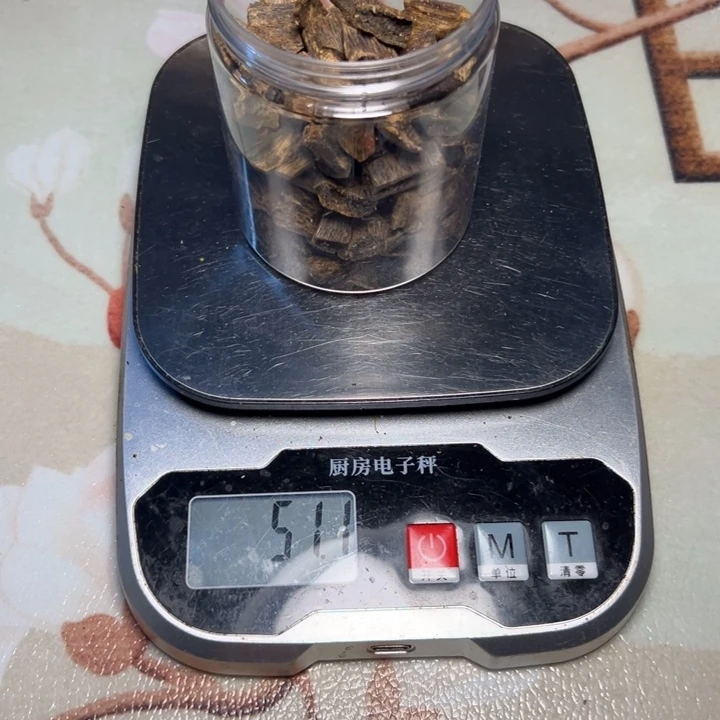 木大*人奇楠陆河米粒