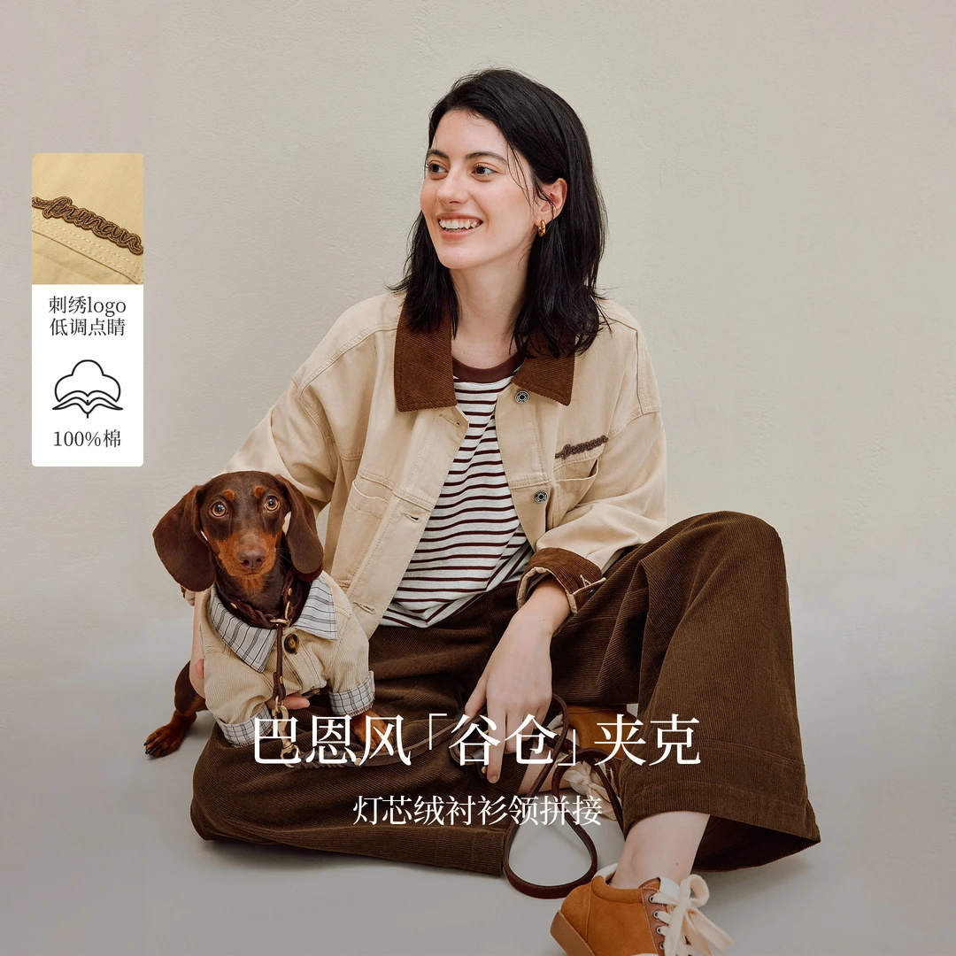 【琥珀流光风】茵曼秋季巴恩风仿牛仔夹克外套纯棉落肩