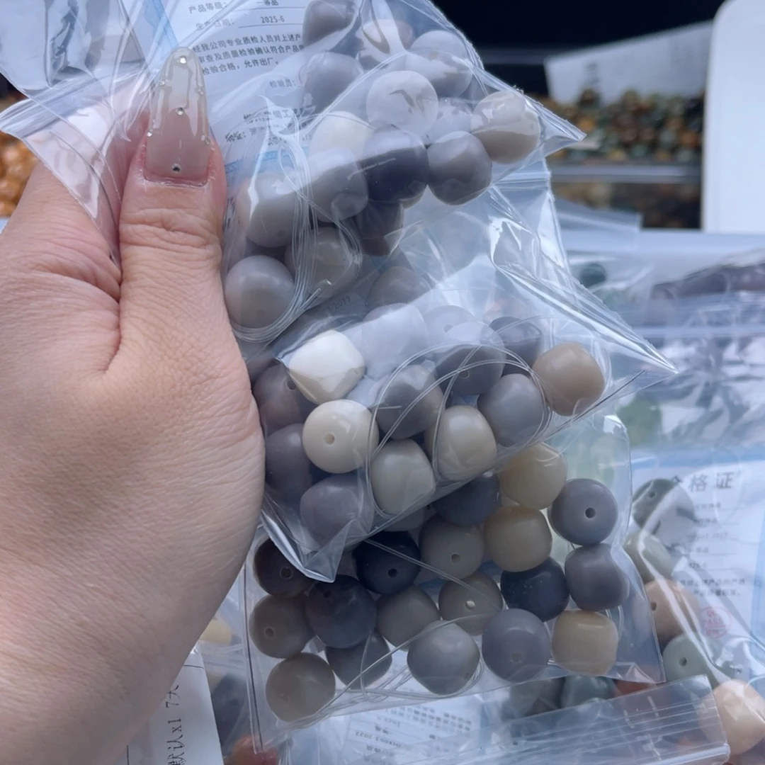 白玉菩提吊坠a锅底13mm/20颗