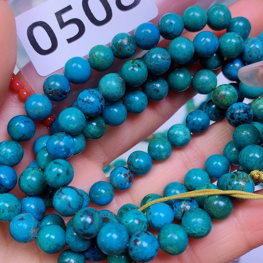 空竹粉丝专享十堰特色散珠