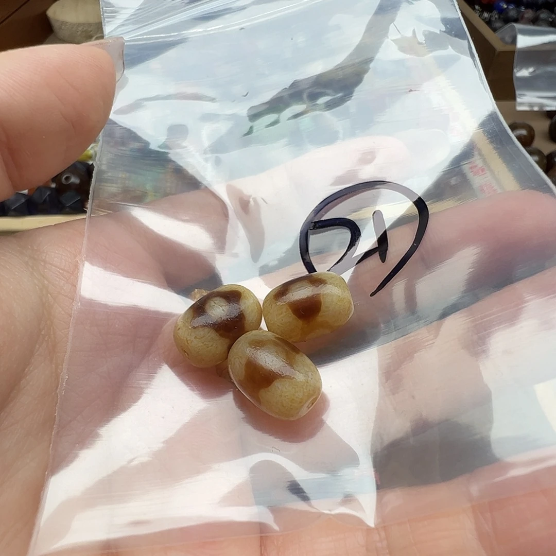 未镶嵌玛瑙/玉髓珠宝半成品