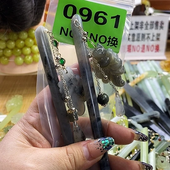 蛇纹石玉发簪未镶嵌驻****所