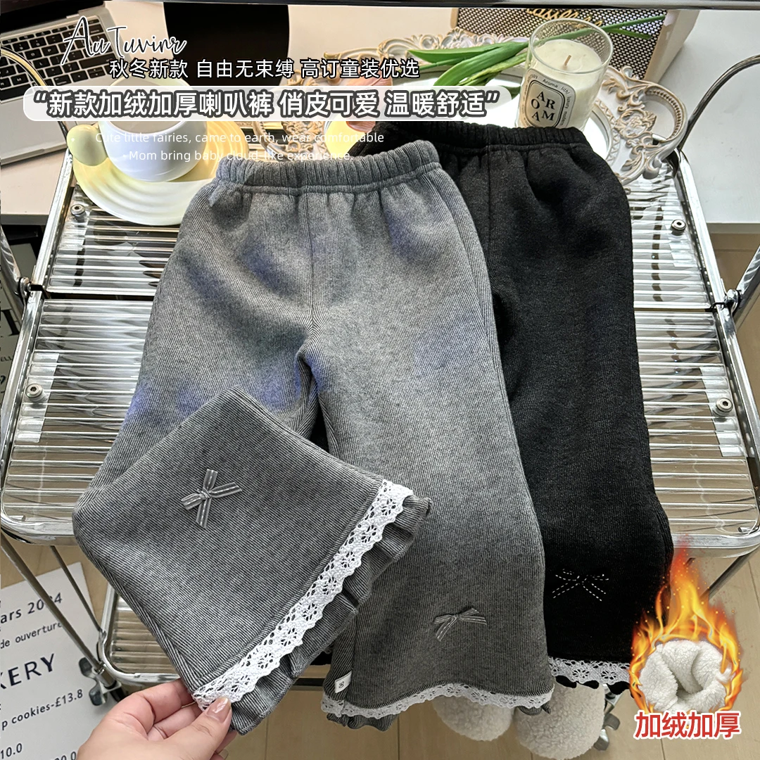 【冬季福利】韩版女童加绒加厚木耳花边蝴蝶松紧腰俏皮公主风喇叭裤