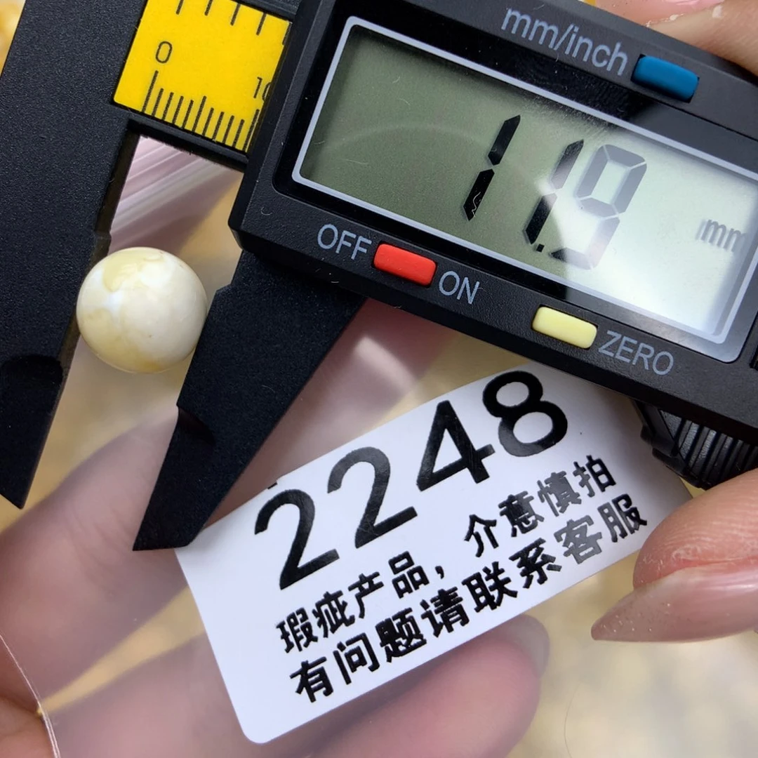 未镶嵌琥珀珠宝奇石