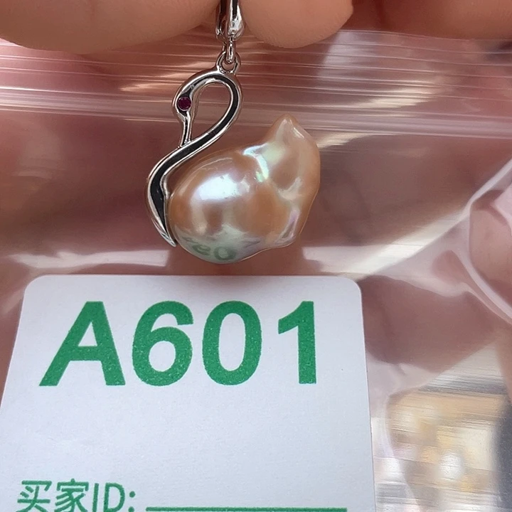 淡水珍珠天然珍珠。  漏 漏 漏未镶嵌
