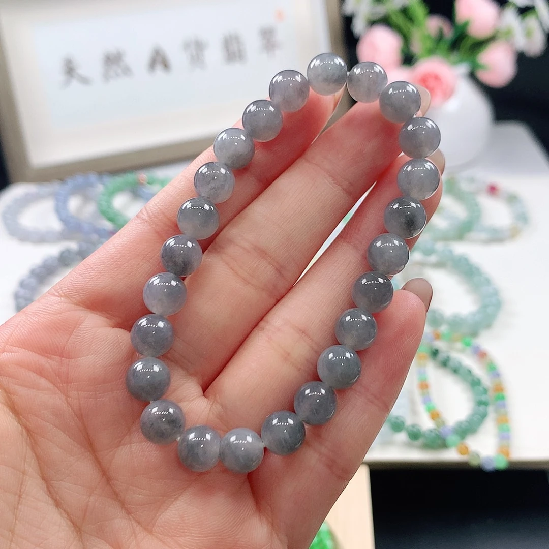 翡翠未镶嵌手链手链7.8mm