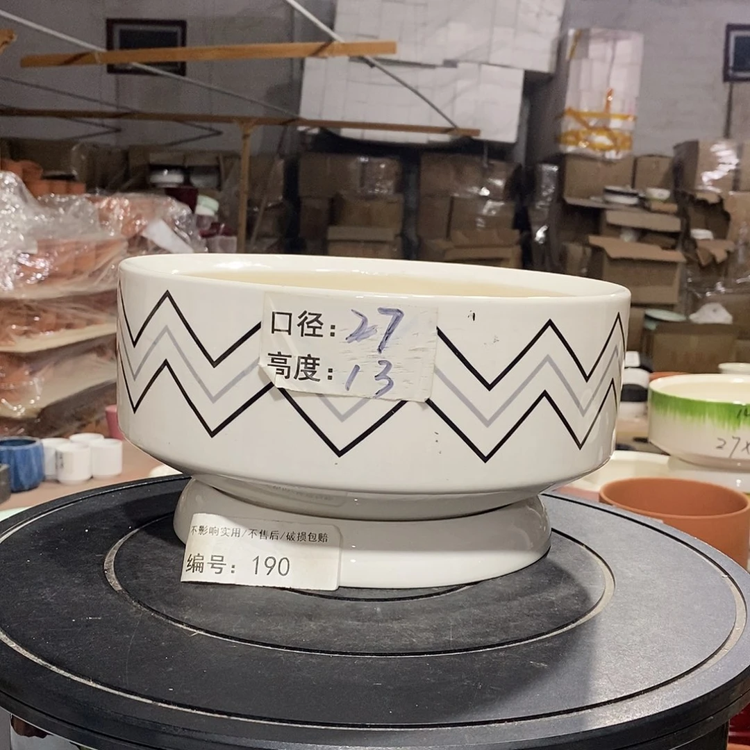 微瑕花盆-190-口27×13-1个