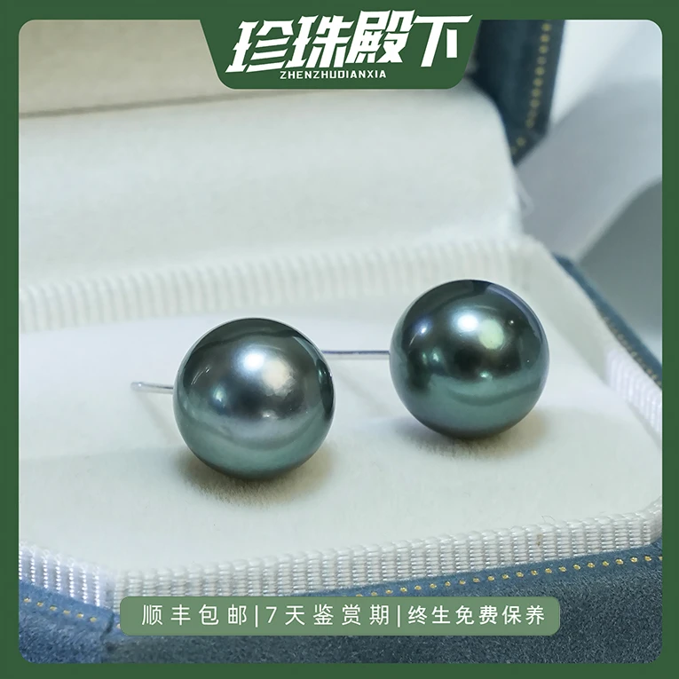 浮力款大溪地耳钉大点位正圆强光素钉天然海水珍珠S925银经典百搭