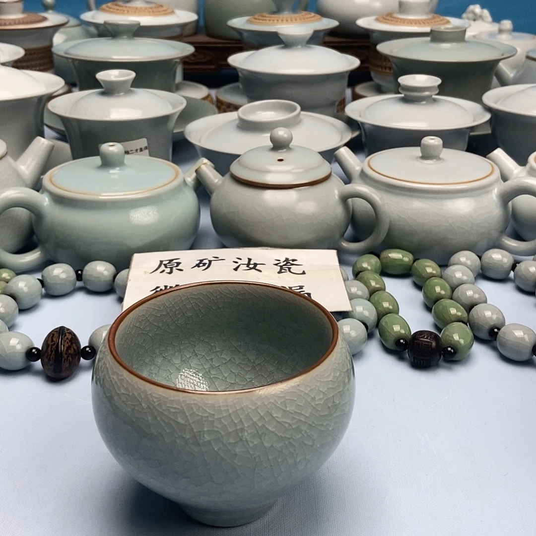 杯鱼鳞冰花鸡心杯原矿原原原产地