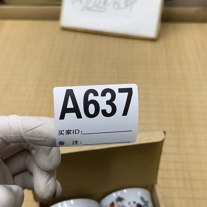 海***汇福利福利福利福利
