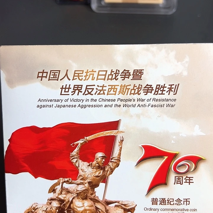 其他普通金属点五金腰32319001