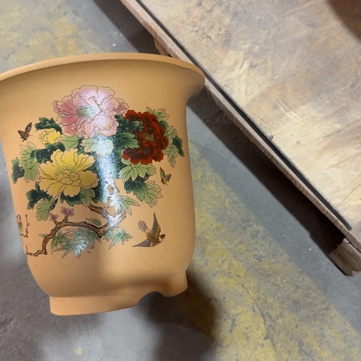 高度21口径24单只